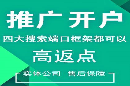 今日头条信息流案例：内容创作者如何提高曝光率